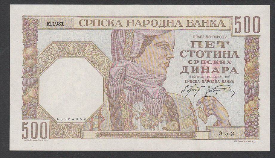 500-srpskih-dinara-1941