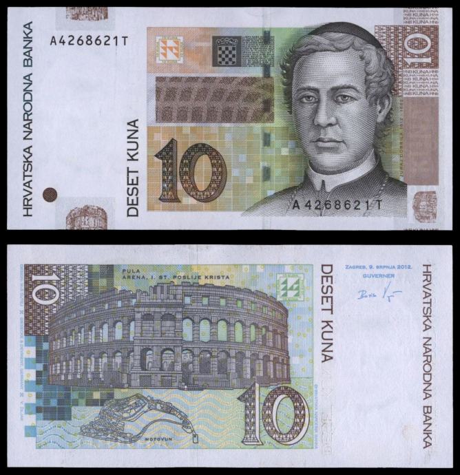 CROATIA 10 Kuna 2012 UNC Ref br 13 000 001 croatia-10-kuna-2012-unc-ref-br-13-000-001