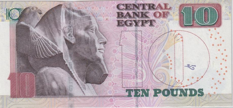 EGIPAT 10 POUNDS