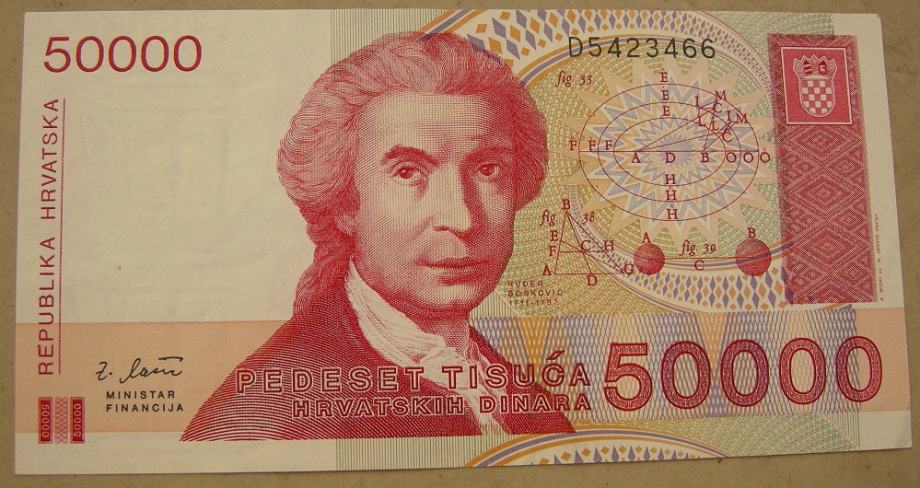 Hrvatska 50,000 Dinara 1993
