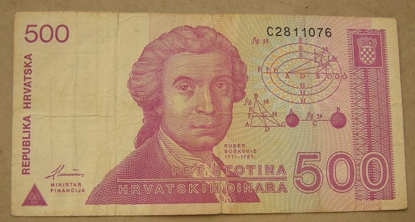 Hrvatska 500 Dinara 1991