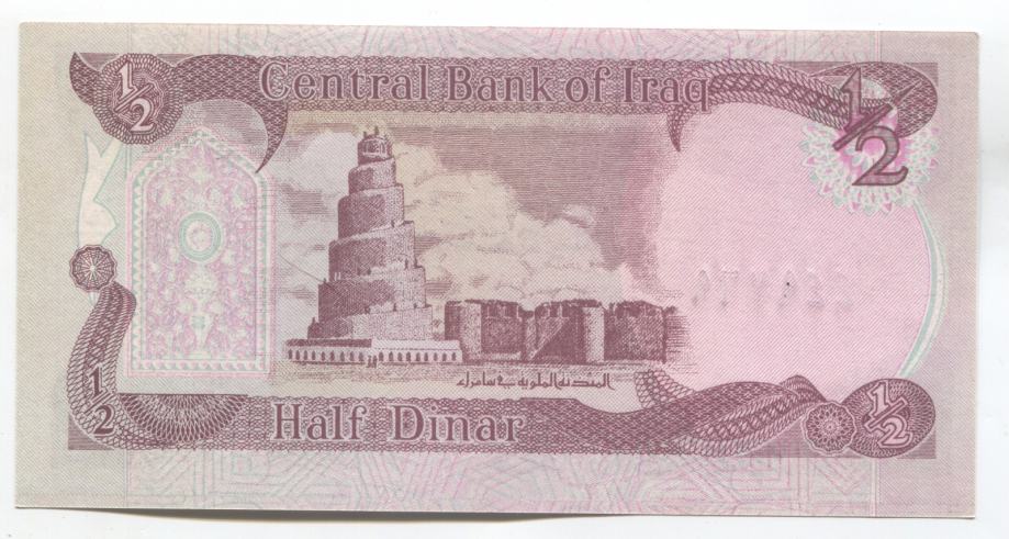 IRAK / IRAQ - 1/2  dinara, UNC