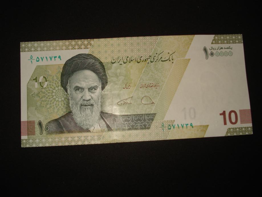 Iran 100.000 rials ND 2021.UNC