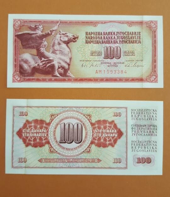 Jugoslavija 100 dinara 1965. UNC