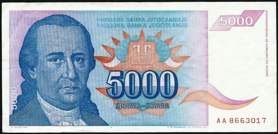 JUGOSLAVIJA  5 000 DINARA  1994.  P141
