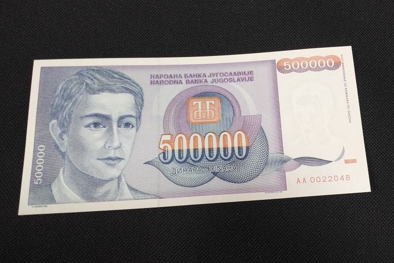Jugoslavija 500 000 dinara 1993 UNC kopaonik