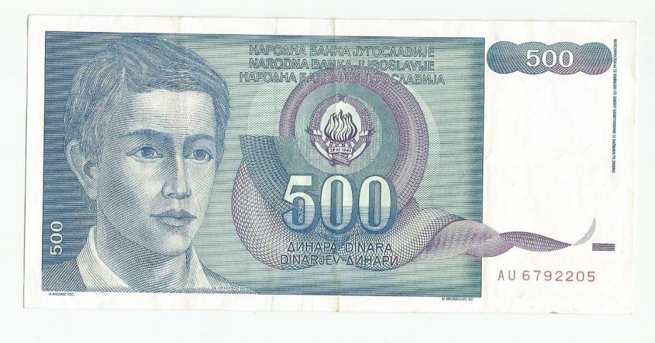 JUGOSLAVIJA 500 dinara 1990.