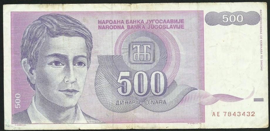 JUGOSLAVIJA   500 DINARA  1992.  P113