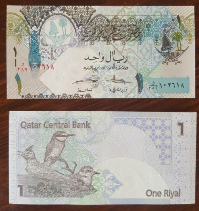 Qatari Rial 1 KATAR QATAR 1 rial UNC