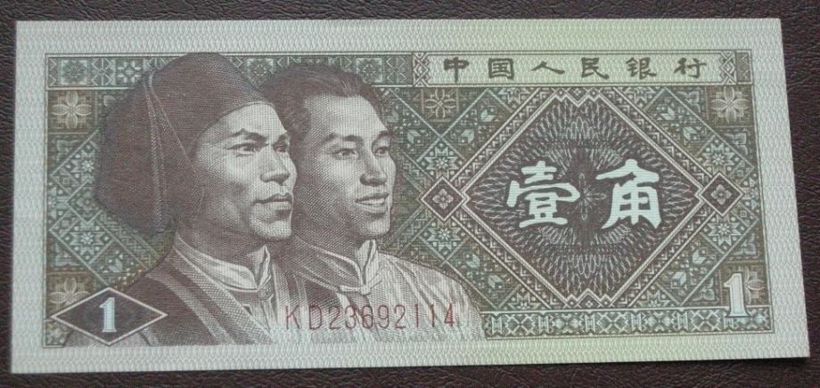 Kina 1 Jiao 1980