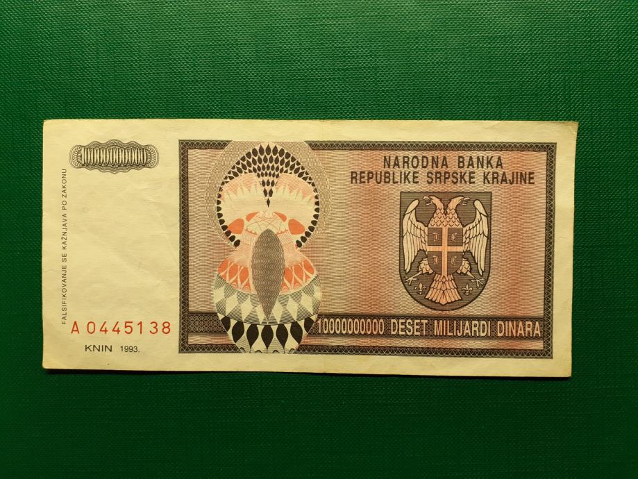 Yugoslavia 10000000000 10.000.000.000 Dinara 1993 P#127 UNC Prefix AA - Foto 13