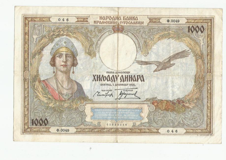 KRALJEVINA JUGOSLAVIJA 1000 dinara 1931.