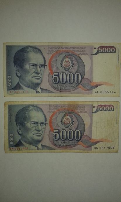 LOT-ex Jugoslavija 5000 DiNARA - cijena dogovor