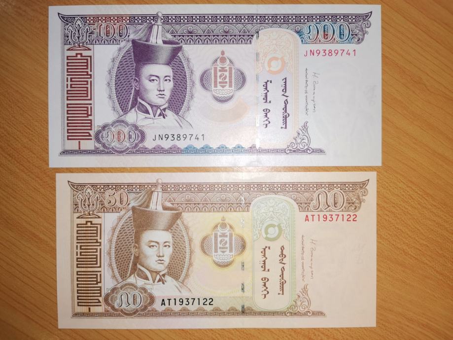 Lot Mongolski tugrik