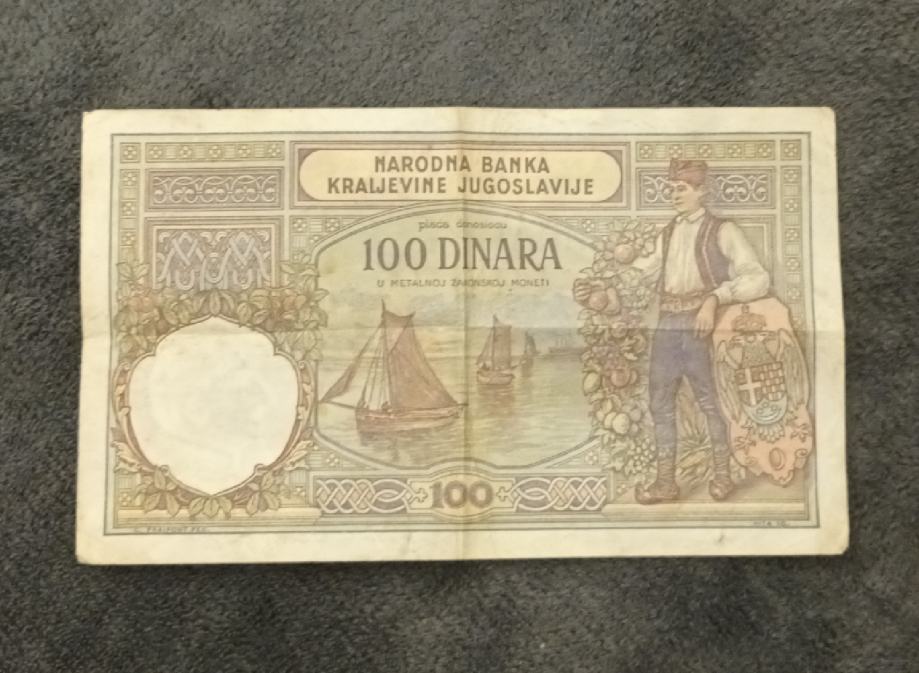 Narodna Banka Kraljevine Jugoslavije, 100 Dinara, 1929.godina