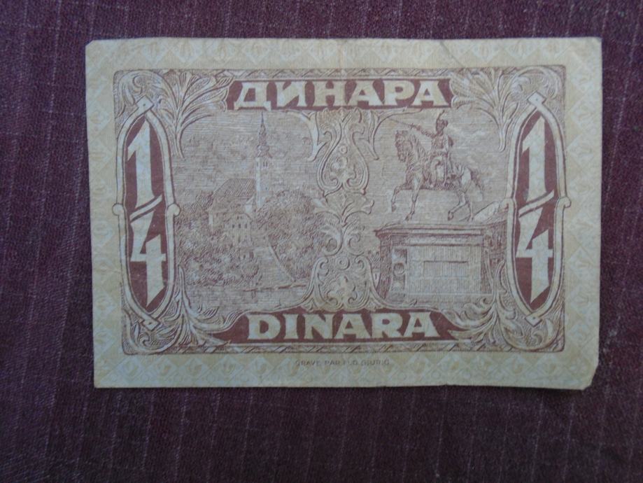 Novčanica 1/4 dinara (25 Para) 1921-Kraljevina SHS-2