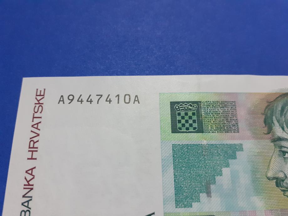 Nov anica 5 Kuna 1993 UNC Prodaja Zamjena nov-anica-5-kuna-1993-unc-prodaja-zamjena