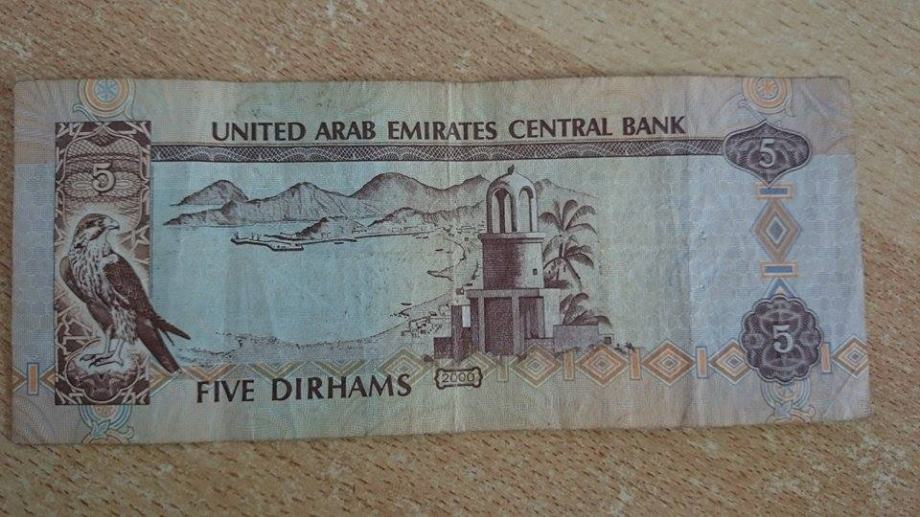 novčanica 5 dirhama