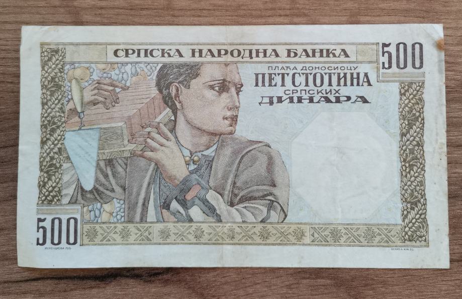 NOV ANICA 500 SRPSKIH DINARA 1941 nov-anica-500-srpskih-dinara-1941