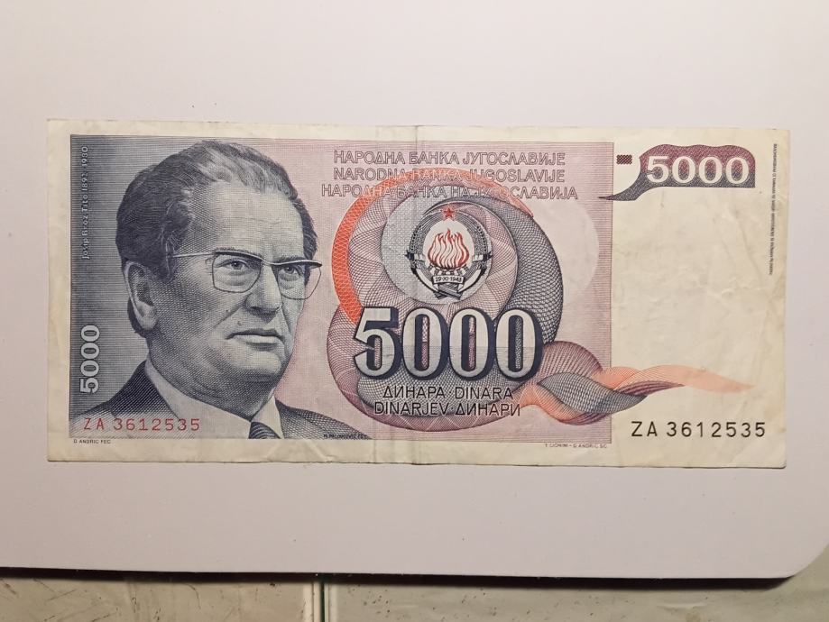 Novcanica 5000 dinara- sa greskom