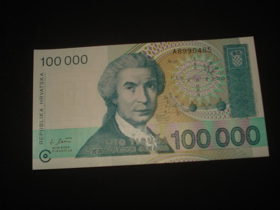 Novčanica Hrvatska / Croatia 100.000 HRD hrvatskih dinara 1993.UNC
