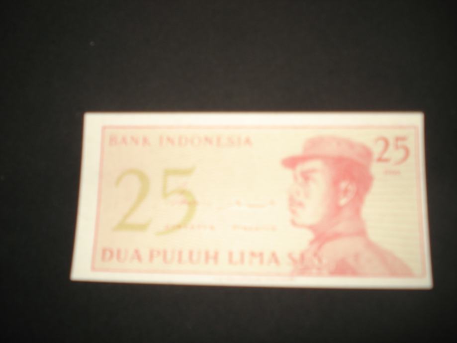 Novčanica-Indonezija / Indonesia 25 sen 1964.UNC