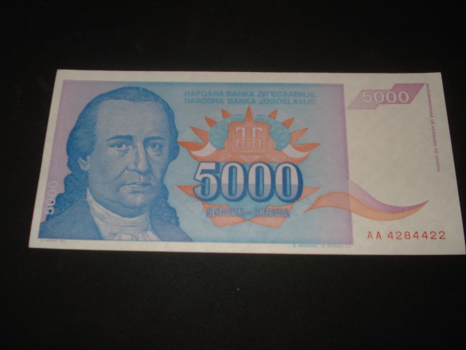 Novčanica Jugoslavia 5000 dinara 1994. (1)