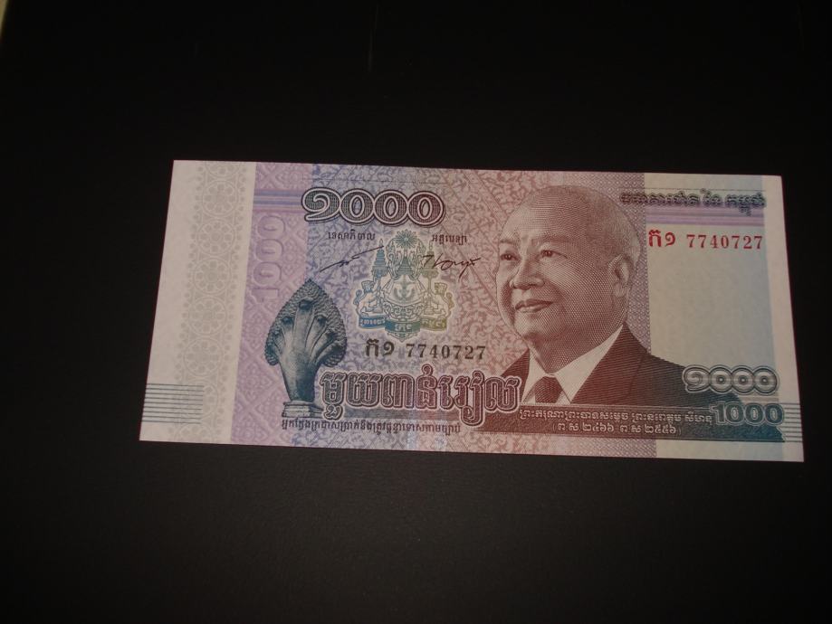 Novčanica Kambodža / Cambodia 1x1000 riela 2012.UNC