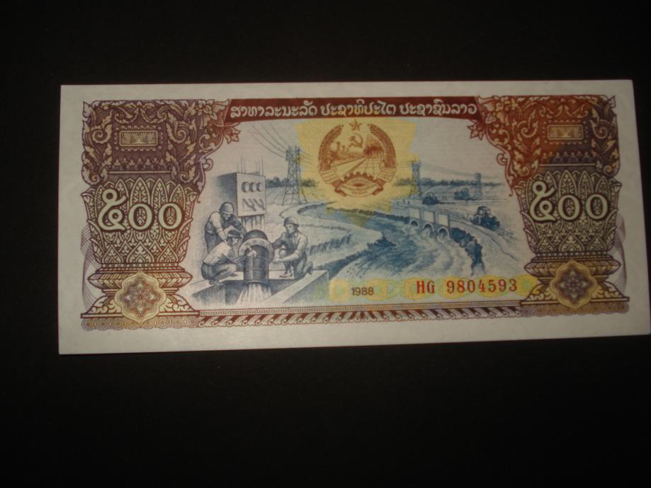 Novčanica Laos 500 kip 1988.UNC