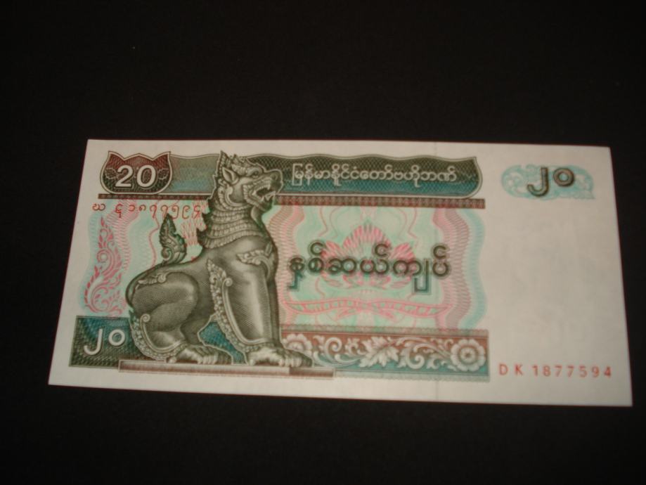 Novčanica Myanmar / Mijanmar 20 kyats 1994.UNC