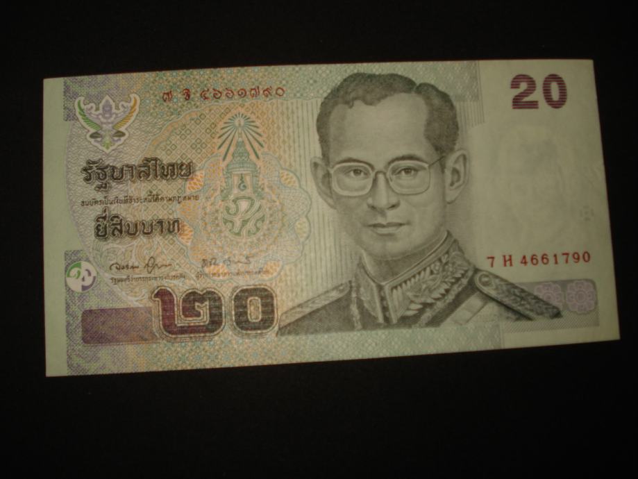 Novčanica Tajland / Thailand 20 baht 2003.XF