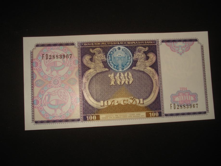 Uzbekistan 100 sum 1994.UNC