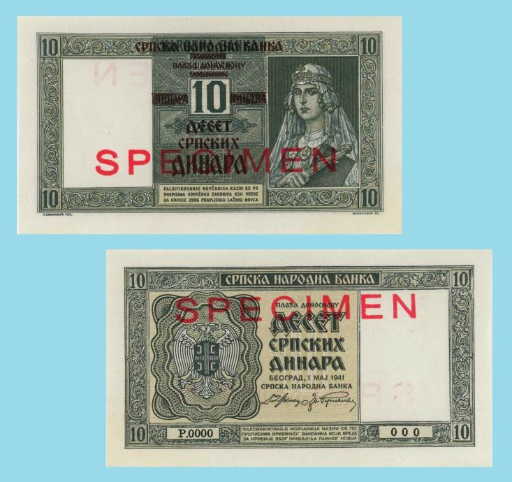 SERBIA JUGOSLAVIA 10 DINARA 1941 SPECIMEN