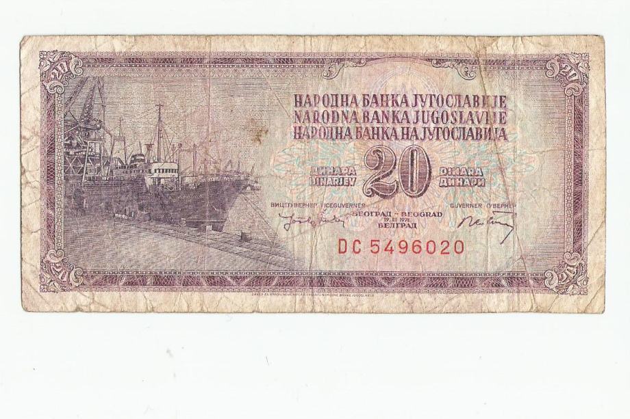 SFRJ 20 dinara 1974.