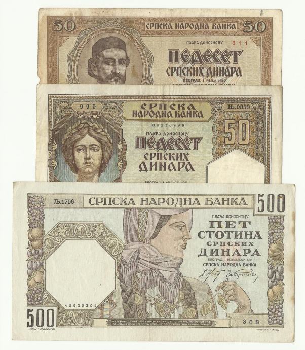 Srbija lot novčanica