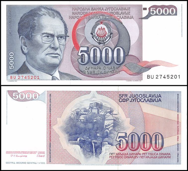 5000 dinara UNC lot
