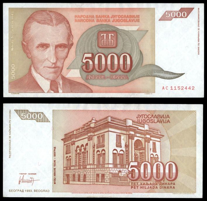 Yugoslavia 10000000000 10.000.000.000 Dinara 1993 P#127 UNC Prefix AA - Foto 9