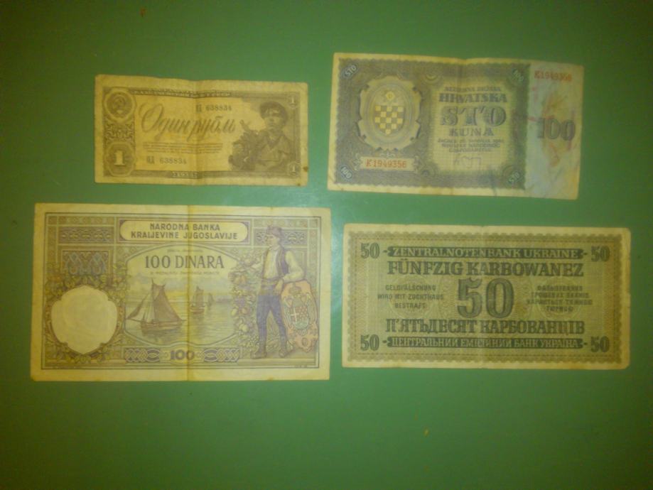 zbirka od 4 novčanice