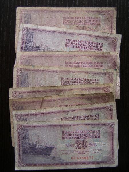 STARE NOVČANICE    S.F.R.J. Moguča zamjena