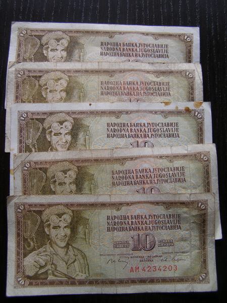 STARE NOVČANICE    S.F.R.J. Moguča zamjena