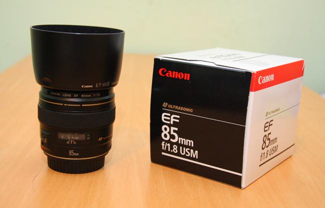 Prodajem Canon 85 1.8 USM