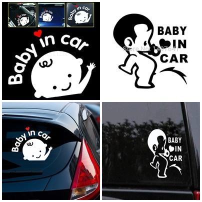 Naljepnice "beba u autu", dva modela, kvalitetne, nove!!!