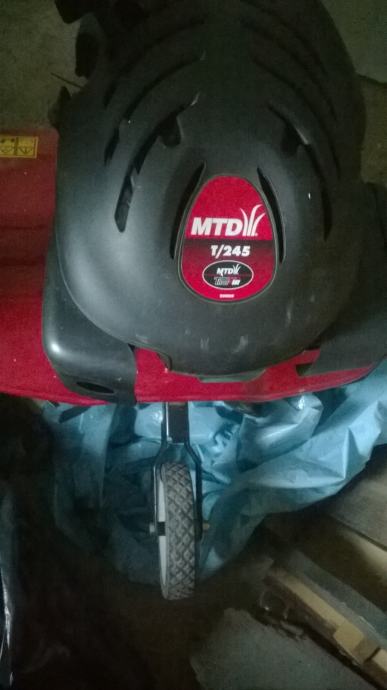 Двигатель mtd t245