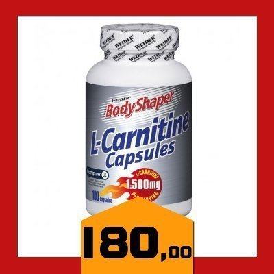 L-Carnitine 100 kapsula - Weider [Sagorjevanje masti]