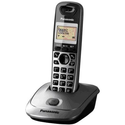 Panasonic bezicni telefon KX-TG2511