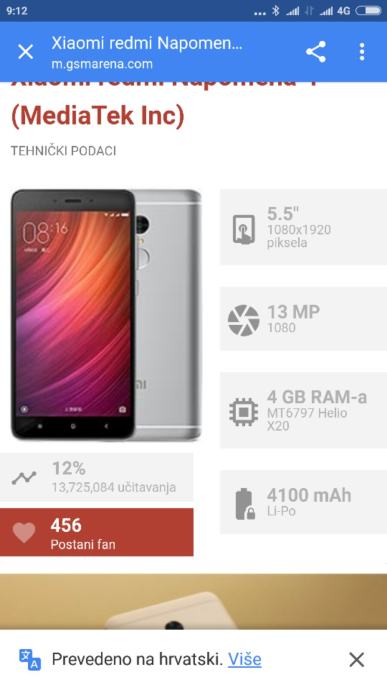 Redmi 4а аккумулятор Redmi 4а аккумулятор