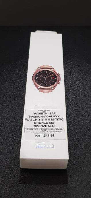 Samsung Galaxy Watch 3 41mm Mystic Bronze SM-R850NZDAEUF
