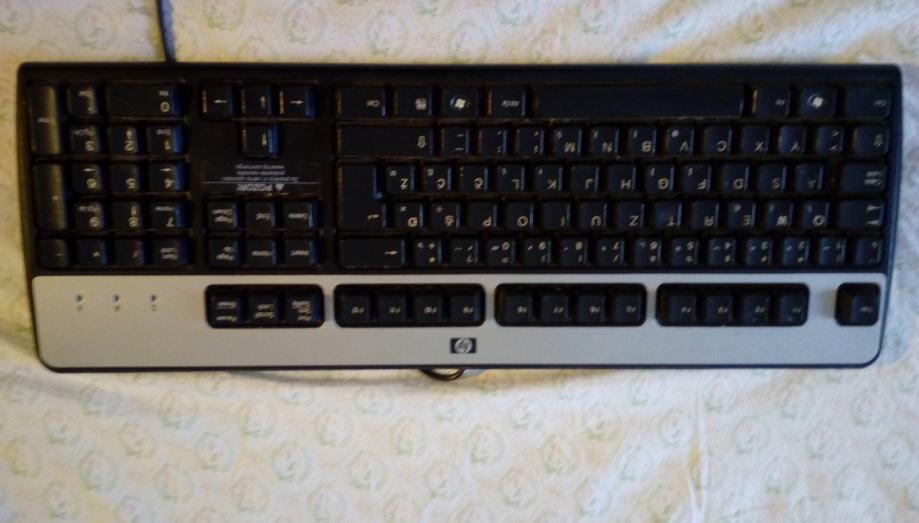 tastatura malo korištena