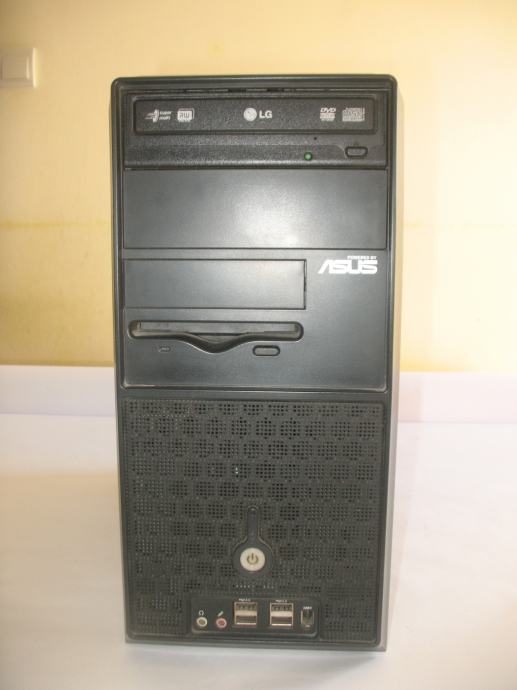 ASUS Vintage AH1 Barebone, Split