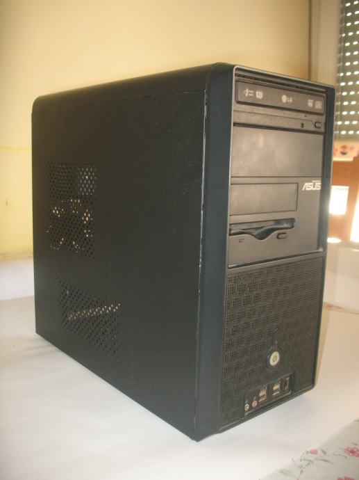 ASUS Vintage AH1 Barebone, Split
